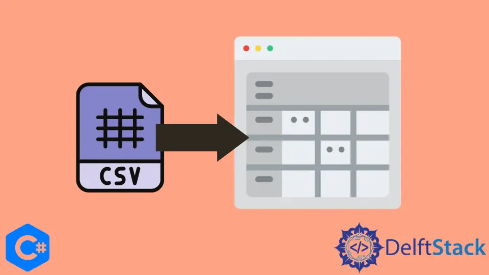 C# で CSV ファイルを DataTable に読み込む