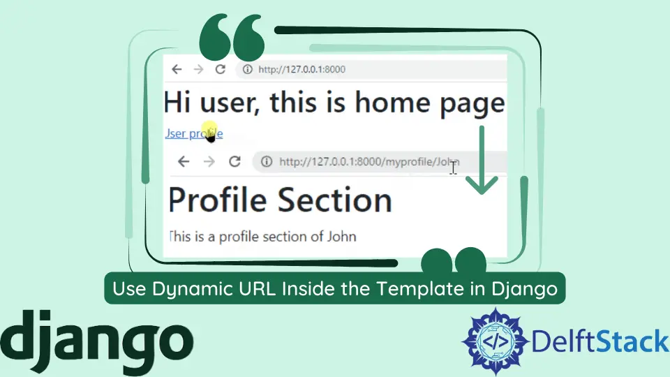 Django のテンプレート内で動的 URL を使用する