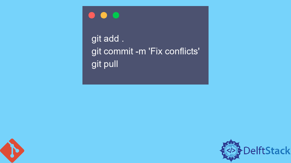 在 Git 中獲取程式碼的最新版本