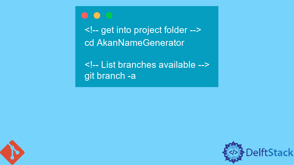 在 Git 中将远程分支合并到本地分支
