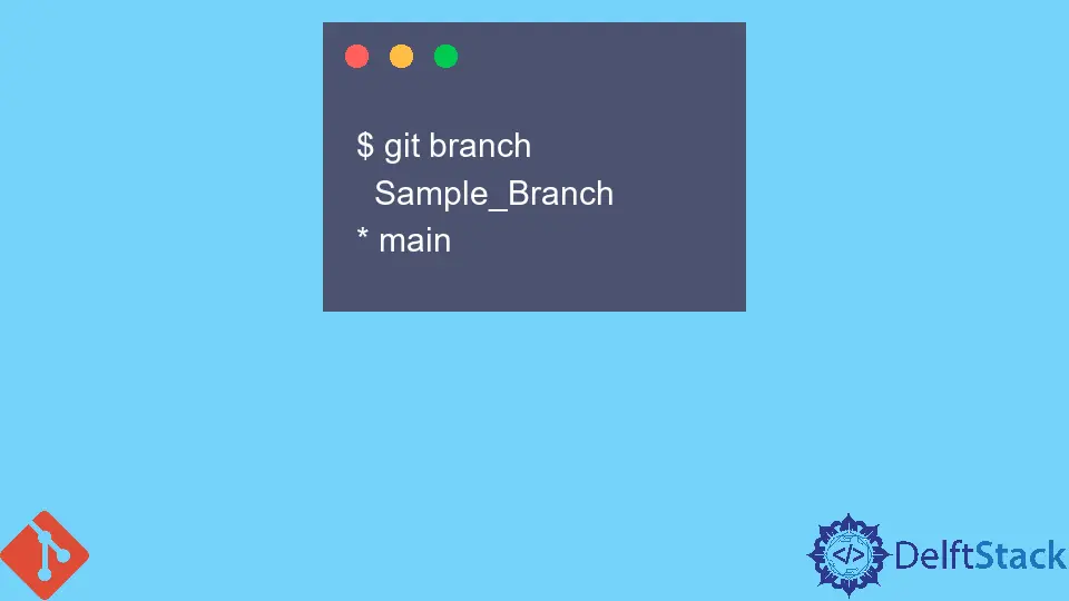 Git で単一のリモートブランチのクローンを作成する