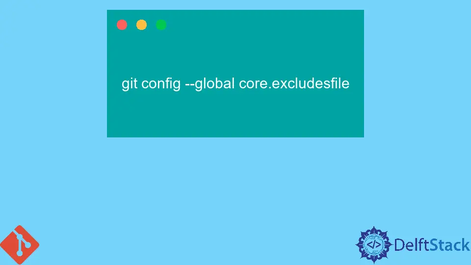 在 Git 中全局性地忽略文件