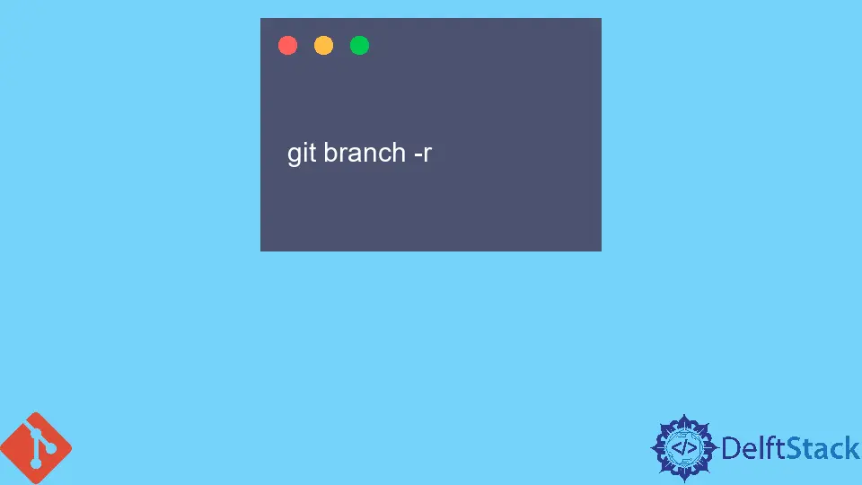 列出 Git 中的所有遠端分支