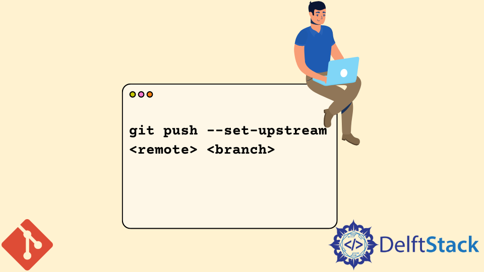 在 Git 中設定 Upstream