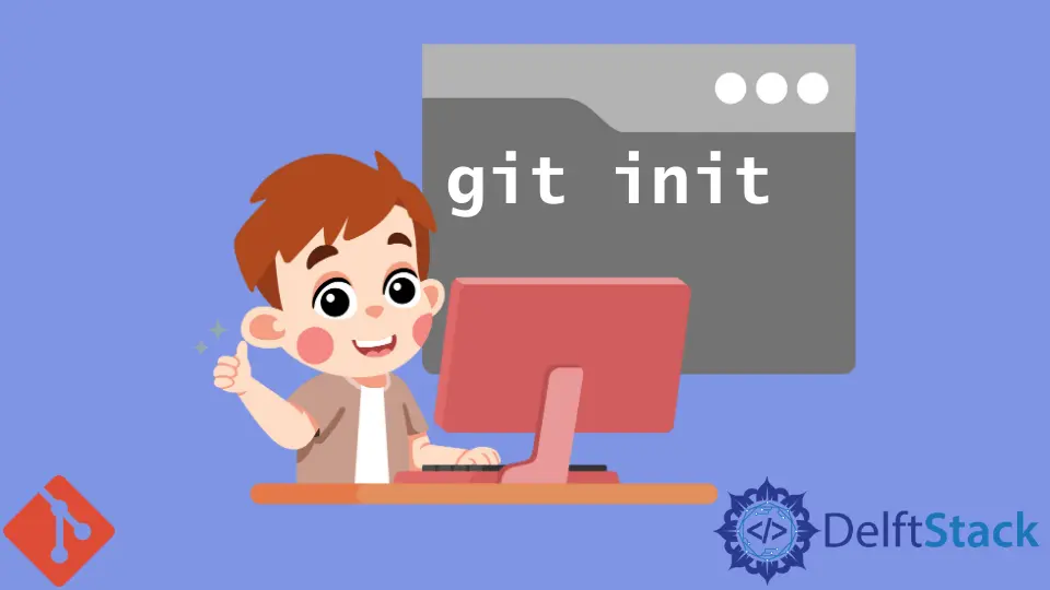 Git 教程 - 初始化本地仓库
