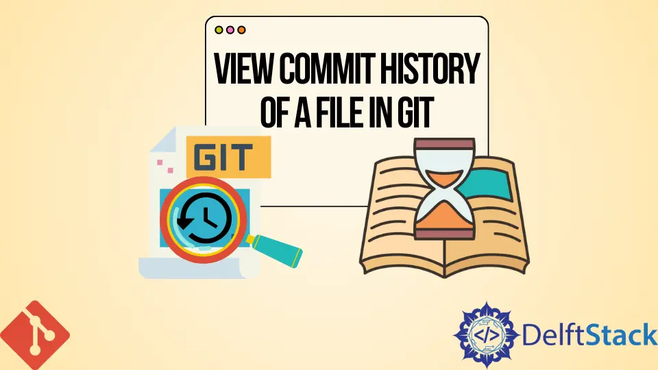 Git에서 파일의 커밋 기록 보기
