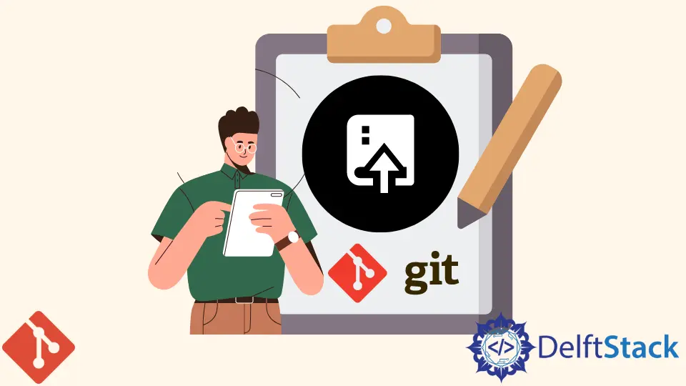 Git リストのコミット
