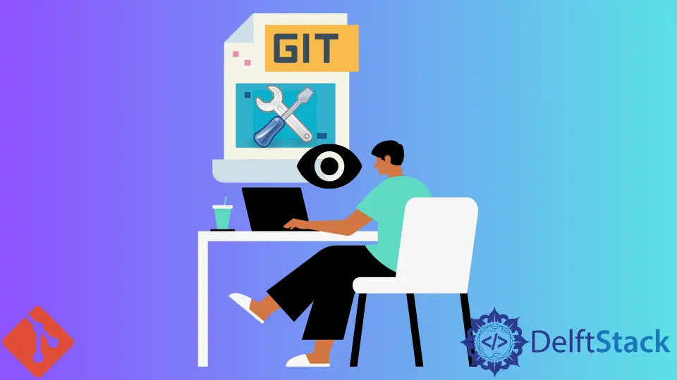 Git の設定を表示する