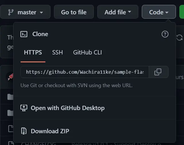 GitHub でのフォークとクローン作成の違い