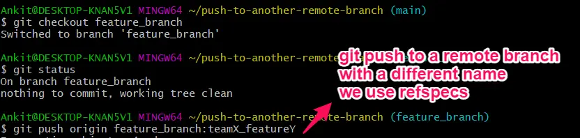 git push to specific branch