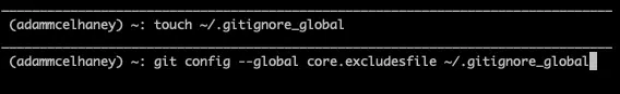 Output - Verify config File