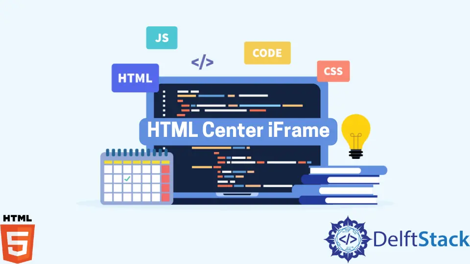 HTML 센터 iFrame