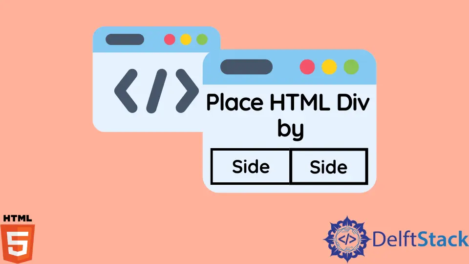 HTML div를 나란히 배치