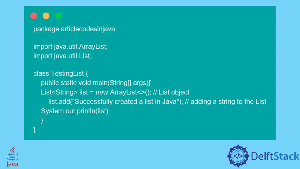 Java에서 목록과 배열 목록의 차이점