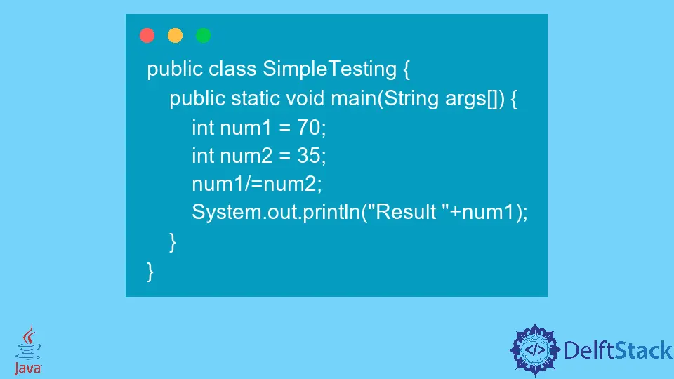 Java の/=演算子とは何ですか