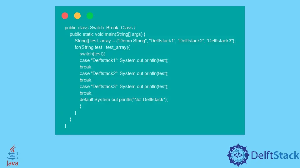 Java 中 break 和 continue 語句的區別