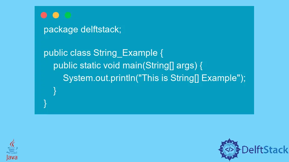 Java 中的 String[]