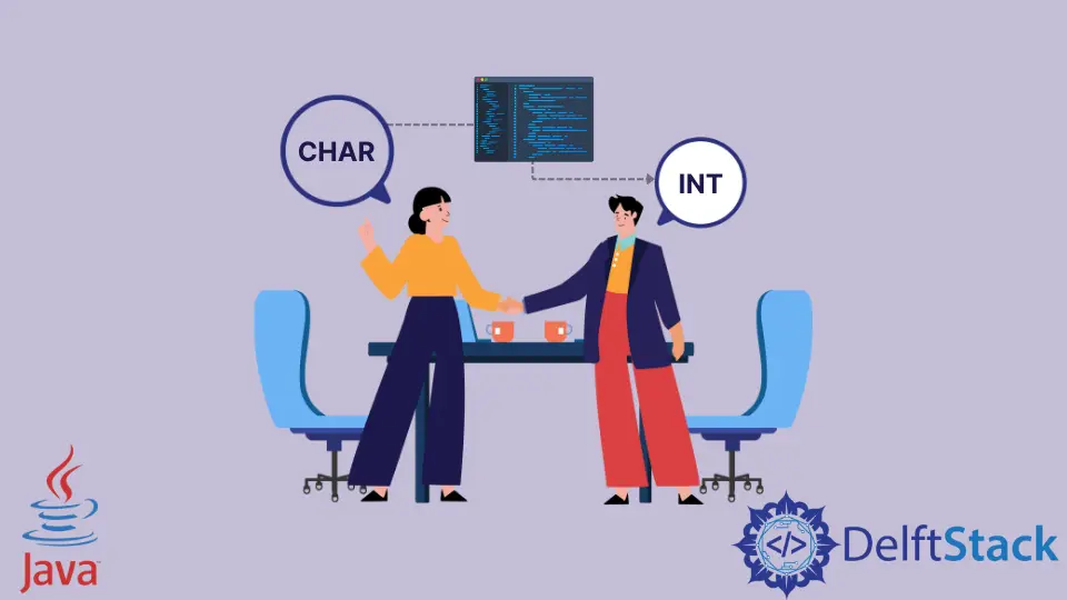 如何在 Java 中把 Char 轉為 Int