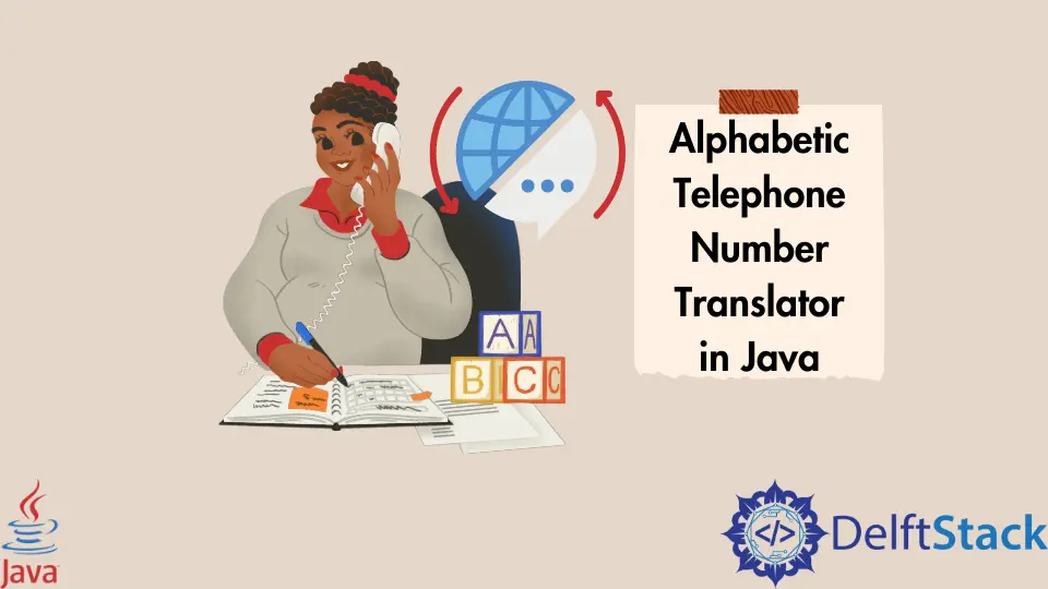 Java의 알파벳 전화 번호 번역기