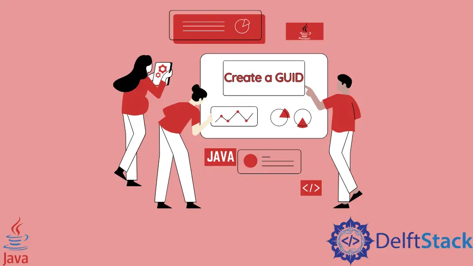 Java で GUID を作成する