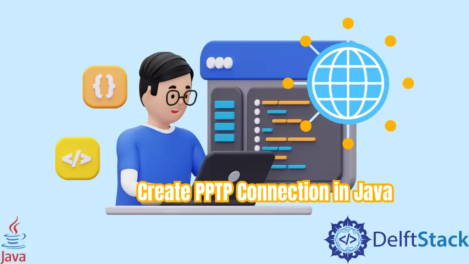 Java で PPTP 接続を作成する