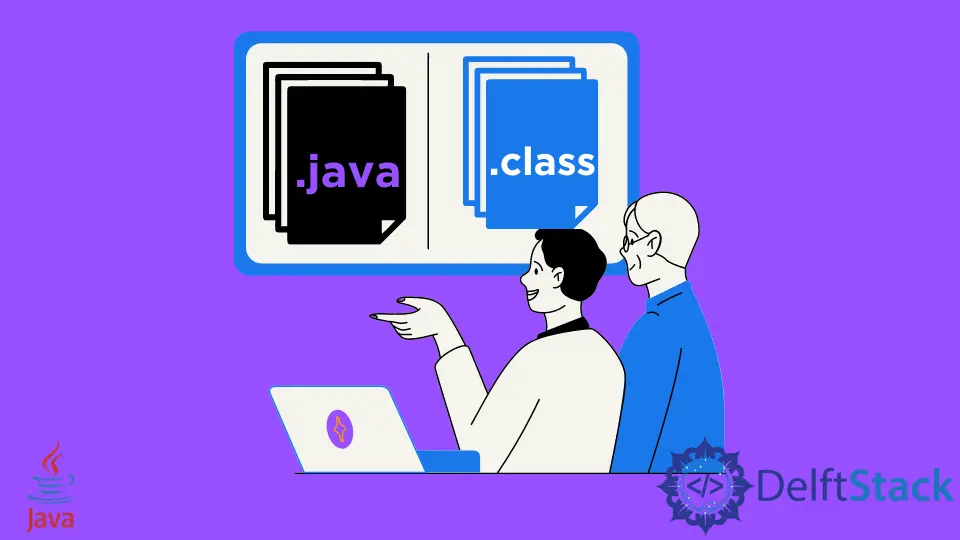 .java 和 .class 之间的区别