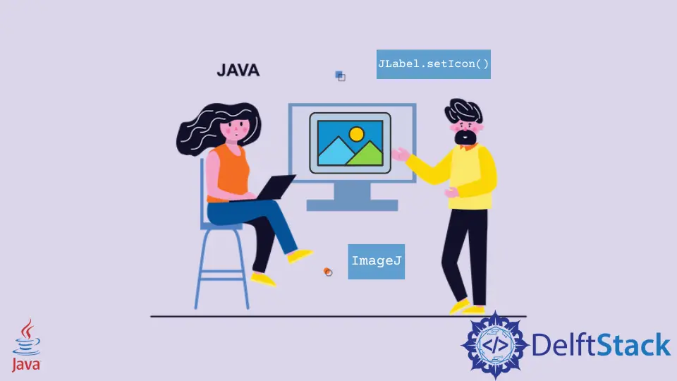 Java で画像を表示する