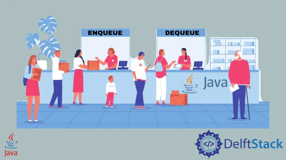 Java でのエンキューとデキュー