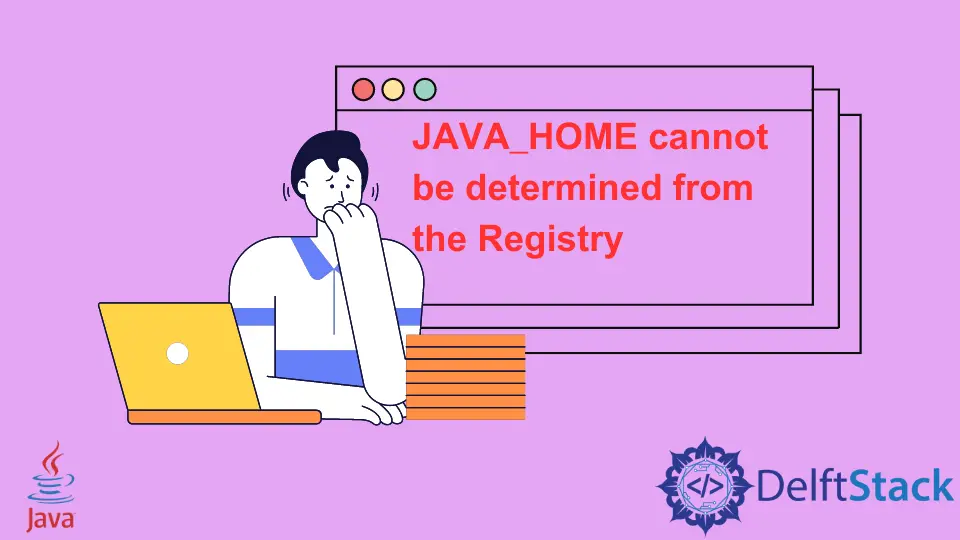 RのレジストリエラーからJAVA_HOMEを特定できない問題を修正