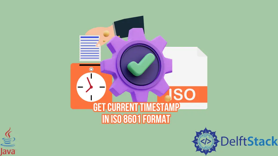 ISO 8601 형식으로 현재 타임스탬프 가져오기