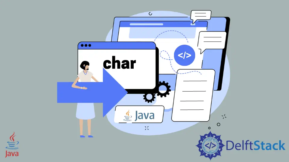 Java で Char を初期化する
