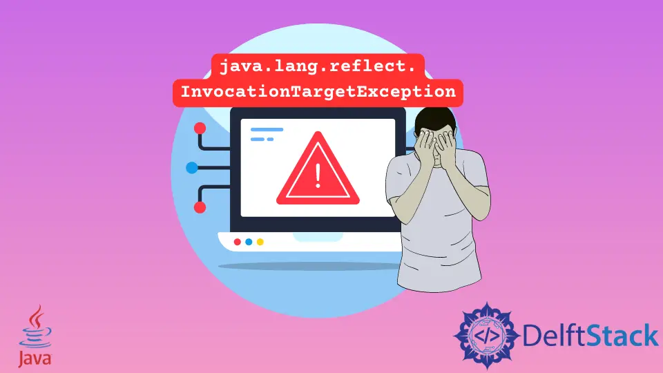 JavaFX의 InvocationTargetException