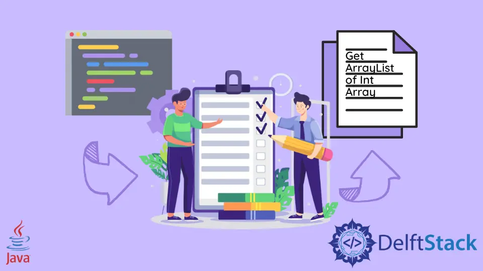 Java で int 配列の ArrayList を取得する