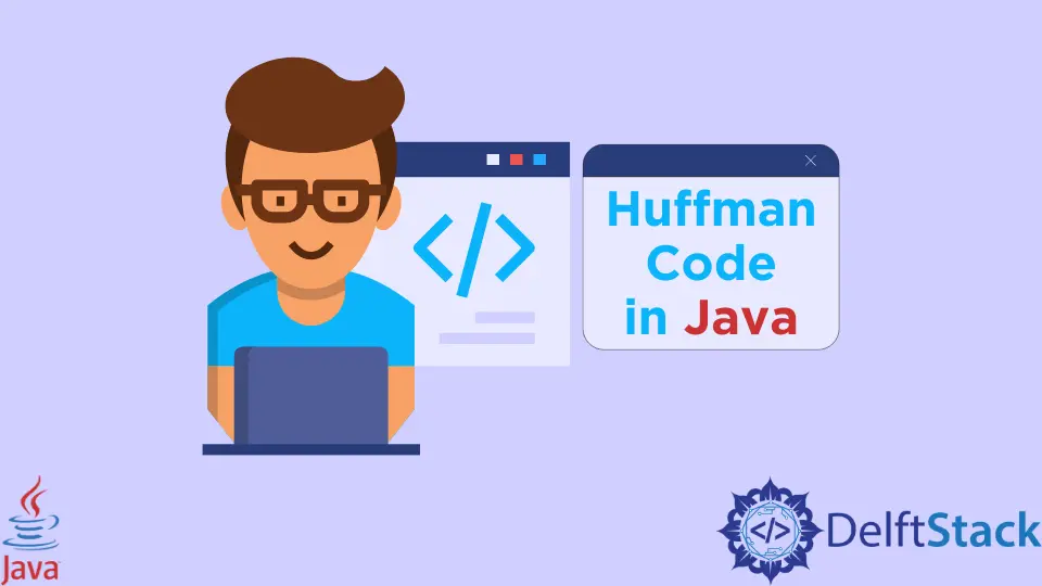 Java 中的霍夫曼代码