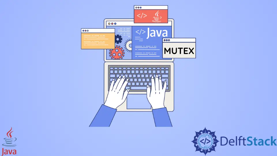 Java のミューテックス