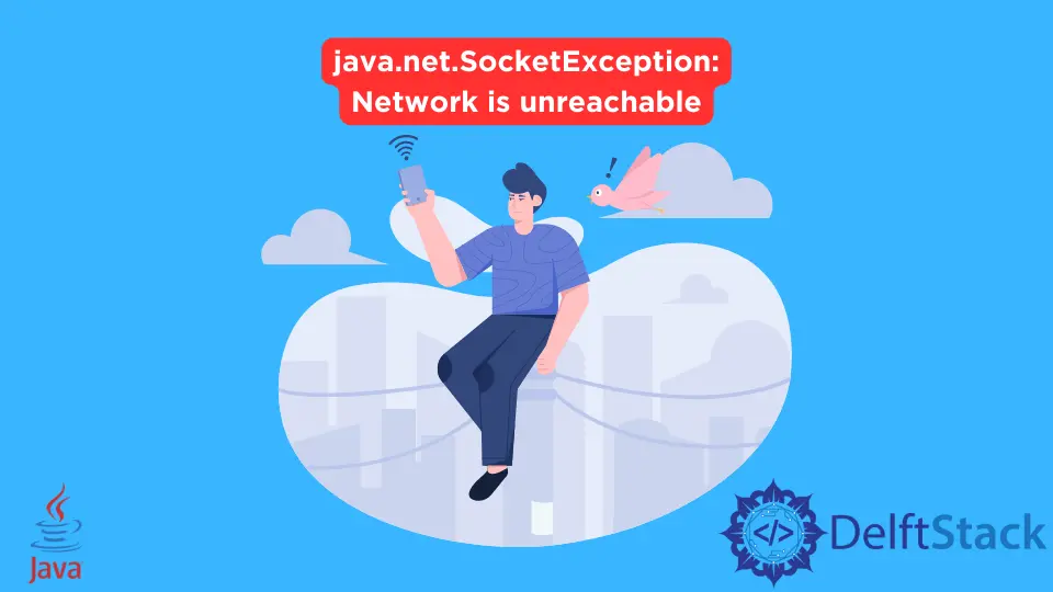 Java.Net.SocketException: 네트워크에 연결할 수 없음
