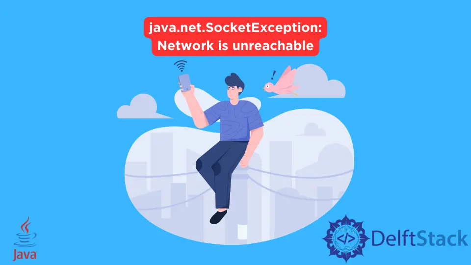 Сбой сети картинка. Net is. Throw new exception