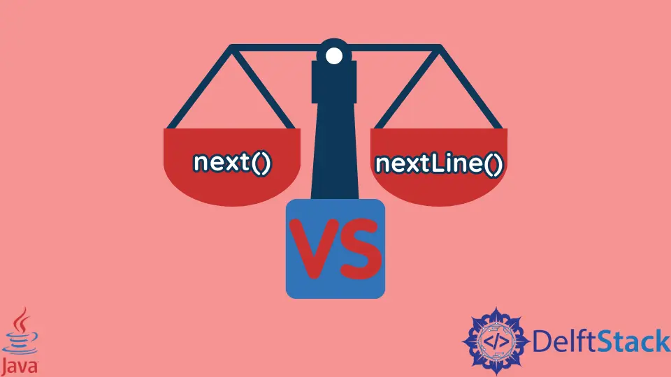 Java スキャナークラスの next()メソッドと nextLine()メソッドの違い