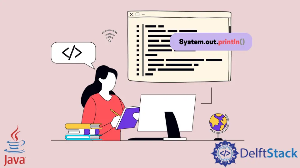 Java system.out.println()メソッド