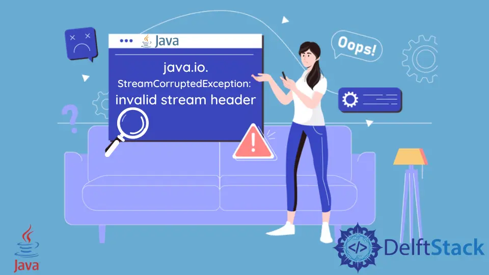 Java.IO.StreamCorruptedException: 잘못된 스트림 헤더