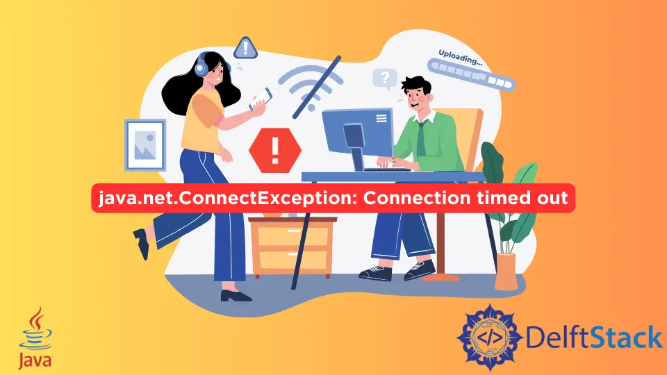 Java.Net.ConnectException: 연결 시간 초과