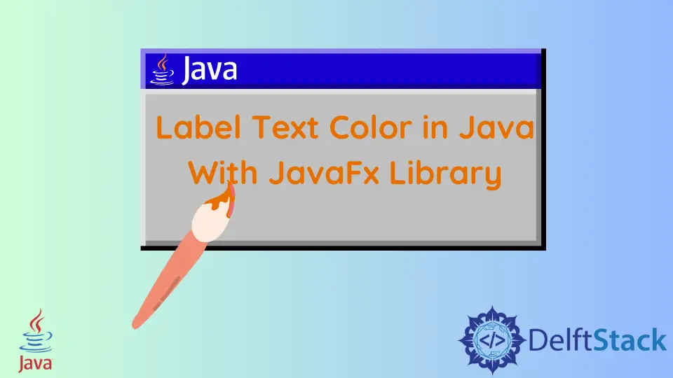 JavaFx 라이브러리를 사용하여 Java에서 레이블 텍스트 색상