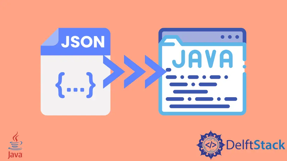 Java で JSON を解析する