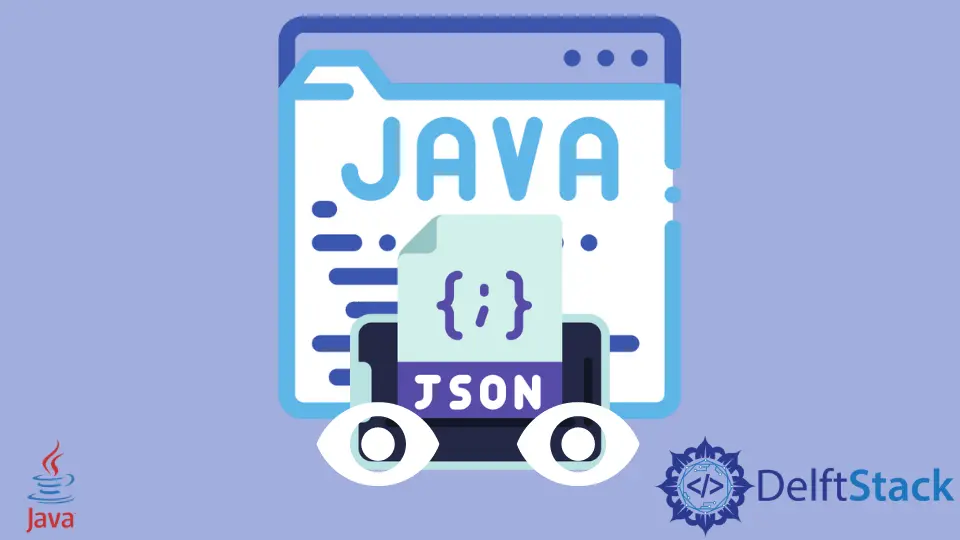 Java で JSON ファイルを読み込み