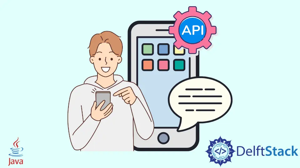 자바의 SMS API