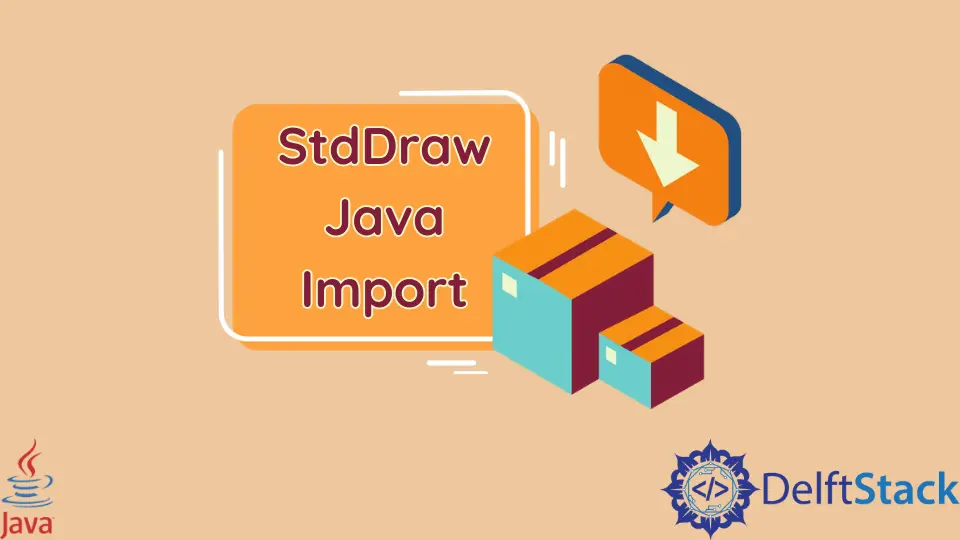 StdDraw 자바 가져오기