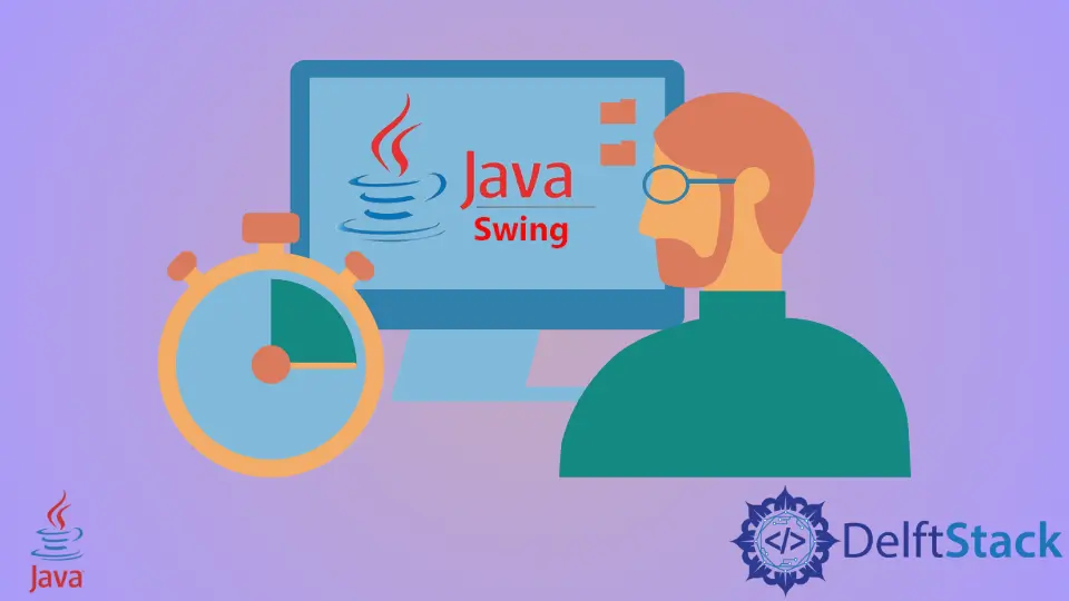 Java でスイングタイマーを作成する