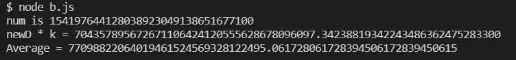 JavaScript에서 BigDecimal 사용