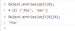 Access First Key Using Entries Method