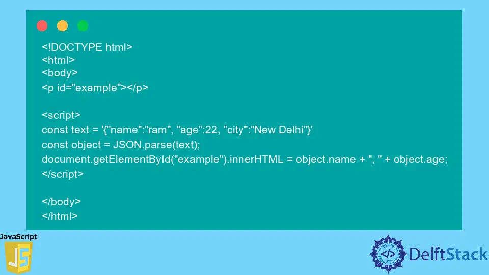 在 JavaScript 中將 JSON 轉換為物件